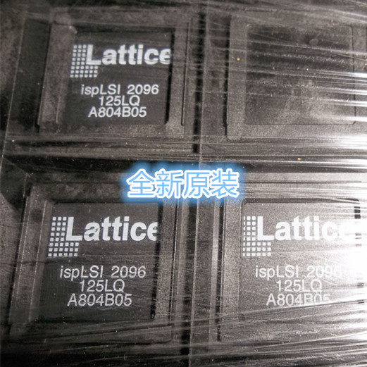 ISPLSI2096A-125LQ QFP-128 全新原装   射频双工器|RFI和EMI