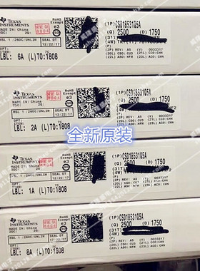 CSD18531Q5A SON5X6 全新原装TI 应用： 电源转换应用的损失