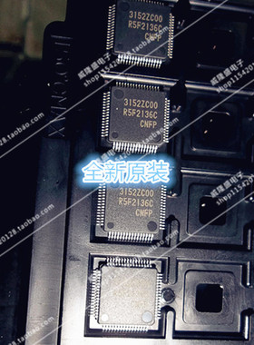 R5F2136CCNFP QFP-64 全新原装 RENESAS 微控制器