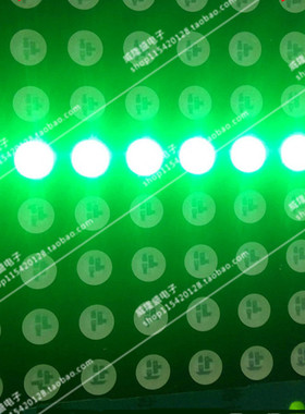 点阵模块8*8点阵  5MM 2088BRPG  红/翠绿双色  点阵模块 高亮