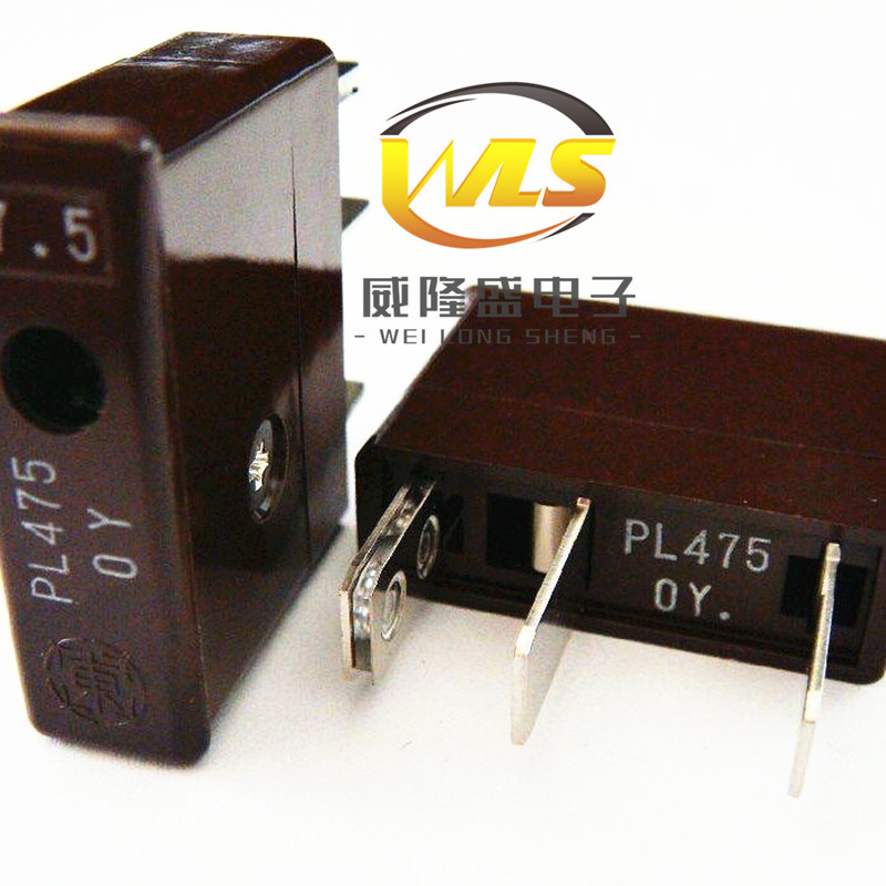 PL475 7.5A 全新原装进口现货 日本大东保险丝 DAITO 日立钻孔机