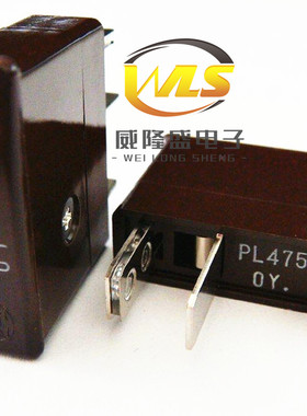 PL475 7.5A 全新原装进口现货 日本大东保险丝 DAITO 日立钻孔机