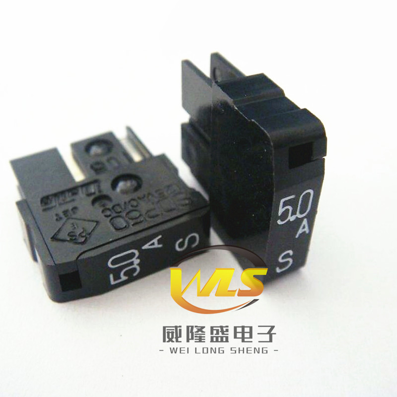 SDP50 5.0A 全新原装进口现货 日本大东保险丝 DAITO 熔断器