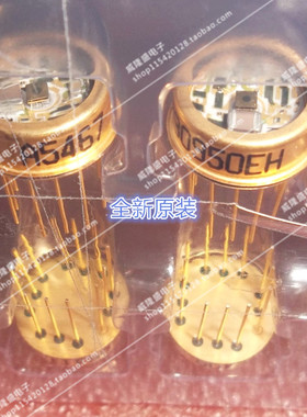 C30950E CAN12 全新原装 EXCELIT 电路保护 雪崩光电二极管