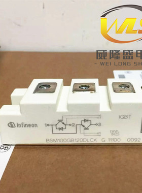 BSM100GB120DLCK 全新原装进口 欧派克IGBT模块