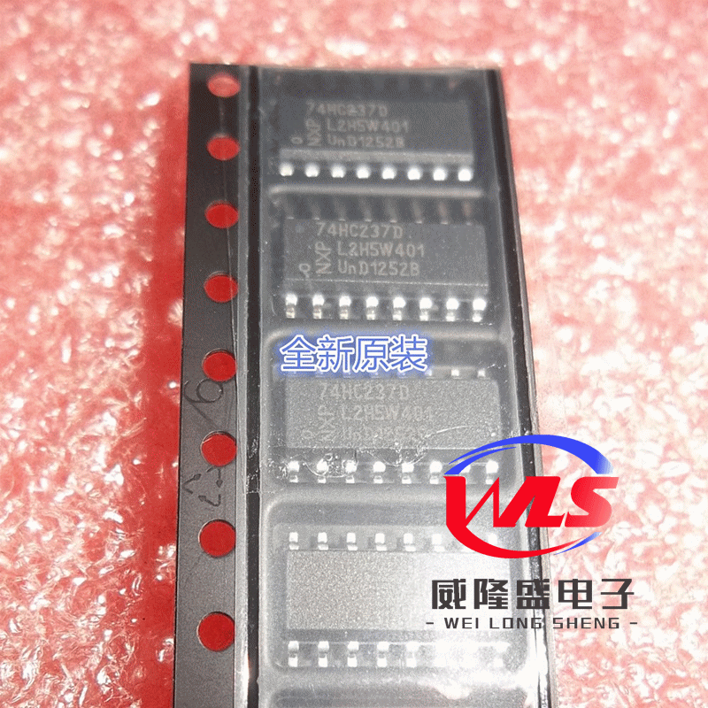 74HC273D SOP-20 NXP New original high speed CMOS Implement Pin compatible Low power consumption Schottkyin the 3C Digital Accessories, Electronic components market ,  IC IC/Motor , Chip  category - from Buy2taobao.com to provide professional Taobao agent buy service