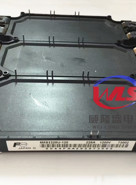 6MBI225U-120 225A 1200V 全新原装进口日本富士IGBT模块