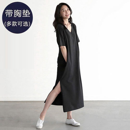 莫代尔夏天简约带胸垫加长裙子