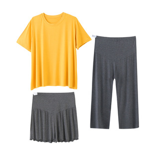 孕妇睡衣女月子服孕期产前莫代尔住院家居服薄款裤子腰可调节夏季