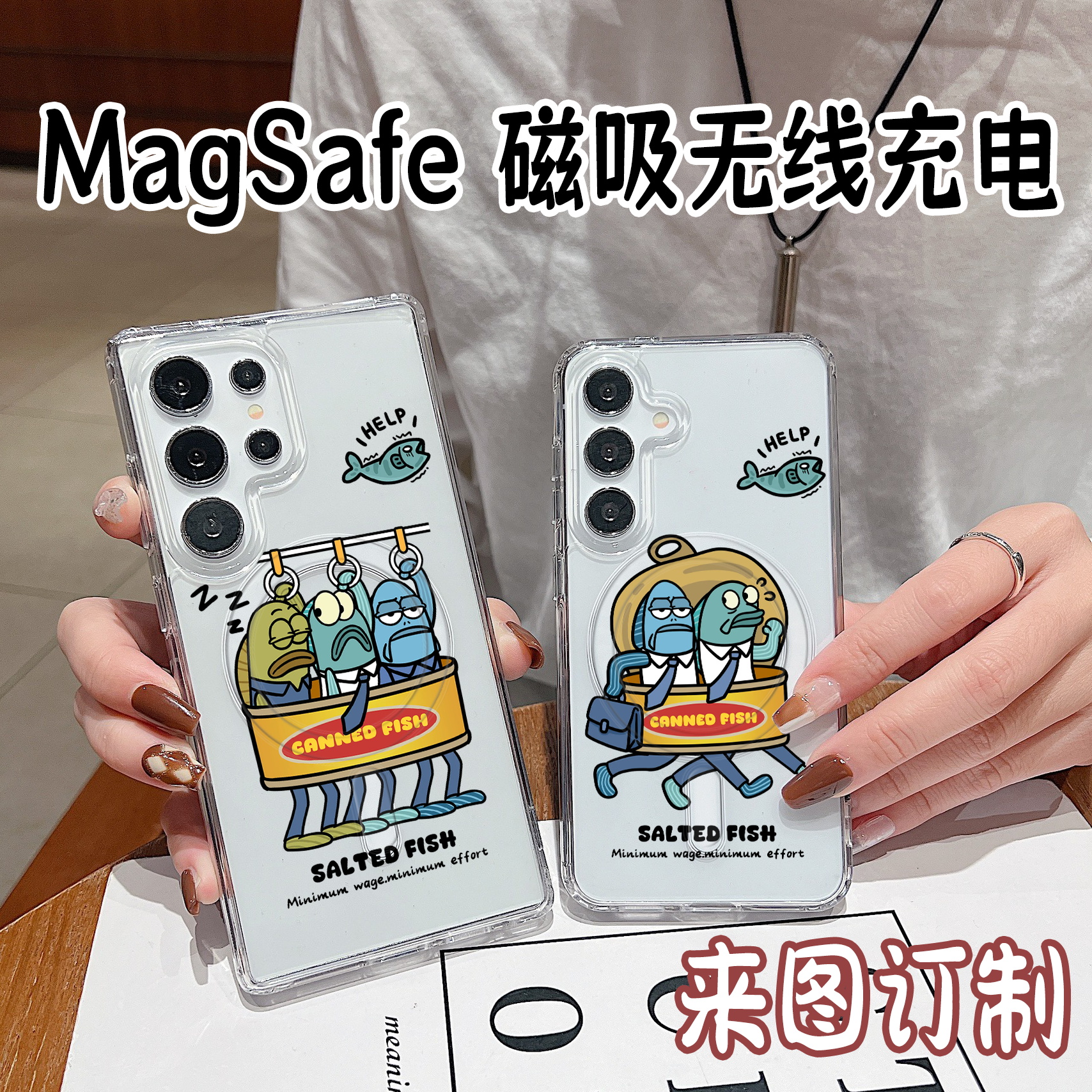 比奇堡路人鱼适用三星s25ultra手机壳s24+s25fe日韩s23/s21经典卡通ZFold7/ZFlip7磁吸a36 a54防摔a35a26定制