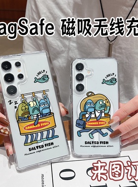 比奇堡路人鱼适用三星s25ultra手机壳s24+s25fe日韩s23/s21经典卡通ZFold7/ZFlip7磁吸a36 a54防摔a35a26定制