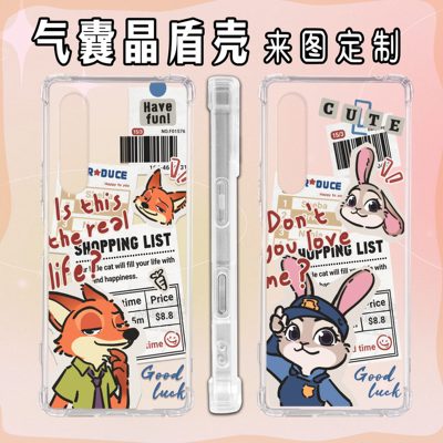 朱迪尼克适用于索尼全机型Xperia 10VII 手机壳气囊sony Xperia1III手机保护套1510V四角防摔软壳5II来图定制