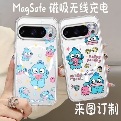 magsafe磁吸适用谷歌pixel 10pro XL手机壳pixel 9人鱼汉顿防摔透明手机壳google pixel 8A 8Pro 7A 6pro定制