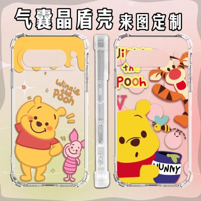 维尼熊适用于谷歌Pixel 10/9pro透明防摔手机壳Google Pixel 7A/8Pro情侶订制10proXL可愛6Pro/8A 6A 迪士尼