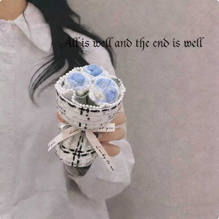 七夕情人节迷你花束口袋见面花束送女友玫瑰毛线花生日礼物针织花