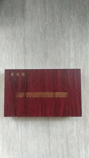 长沙yx点火丝0.12*100-500氧弹镍铬丝全自动量电热仪丝6000j/g
