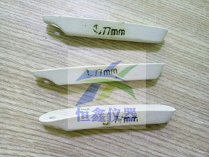 瓷舟测硫仪定硫仪 耐高温长方皿 铁锚77mm型船WDL-CL扁长型