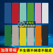 洞洞板背景墙定制铁网板圆孔挂板加厚彩色上墙展示架厨房收纳货架