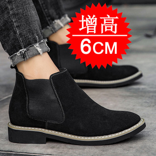 舒乐高春季新款鞋隐形内增高鞋6CM商务休闲皮鞋英伦软底鞋马丁靴