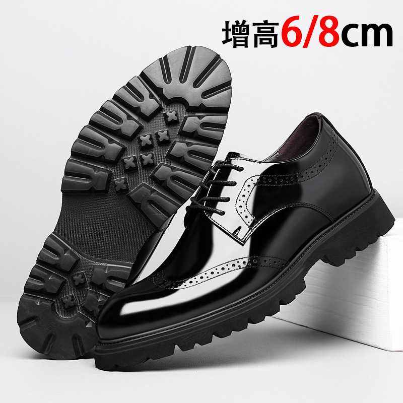 内增高皮鞋男款8cm头层牛皮布洛克雕花漆皮商务正装鞋演出上班鞋