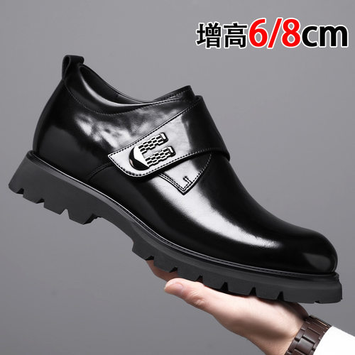 内增高皮鞋男8cm2026新款商务正装魔术贴真皮透气轻底增高休闲鞋