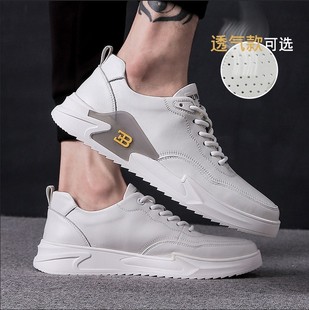 舒乐高隐形内增高7厘米透气板鞋系带小白鞋真皮韩版潮鞋