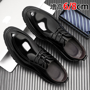 内增高皮鞋男款8cm商务装头层牛皮亮面上班面试轻底增高新郎婚鞋