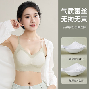 加厚胸垫小胸显大文胸无痕美背背心女蕾丝性感吊带内搭打底内衣夏