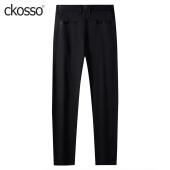 凉感微弹透气修身 纯色薄款 直筒长裤 夏新款 桑蚕丝西裤 休闲裤 男士