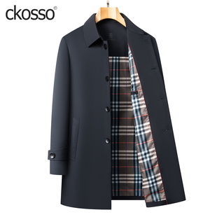 高级感风衣男士中长款翻领纯色加大码男装外套新款商务休闲大衣