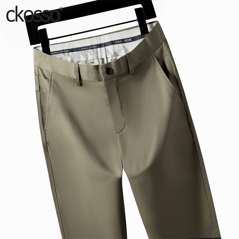 桑蚕丝休闲男裤卡其薄款微弹透气修身直筒西装长裤夏季新款男裤子