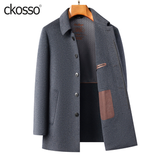 双面零羊绒大衣男士常规款翻领中年男装冬季新款商务行政毛呢外套