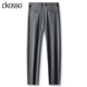 高弹修身 高级灰薄款 直筒长裤 子2026夏新款 轻商务休闲西裤 男裤 男士