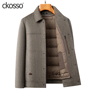 双面羊绒大衣男士短款翻领加厚羽绒服内胆男装夹克冬季羊毛呢外套