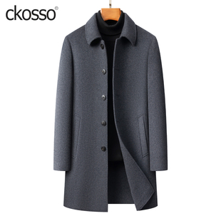 羊毛呢外套男士中长款翻领扣子商务行政男装冬新款高端双面绒大衣