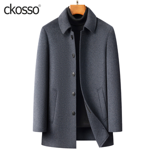 羊毛绒大衣男士常规翻领扣子商务休闲行政夹克冬季新款外套双面呢
