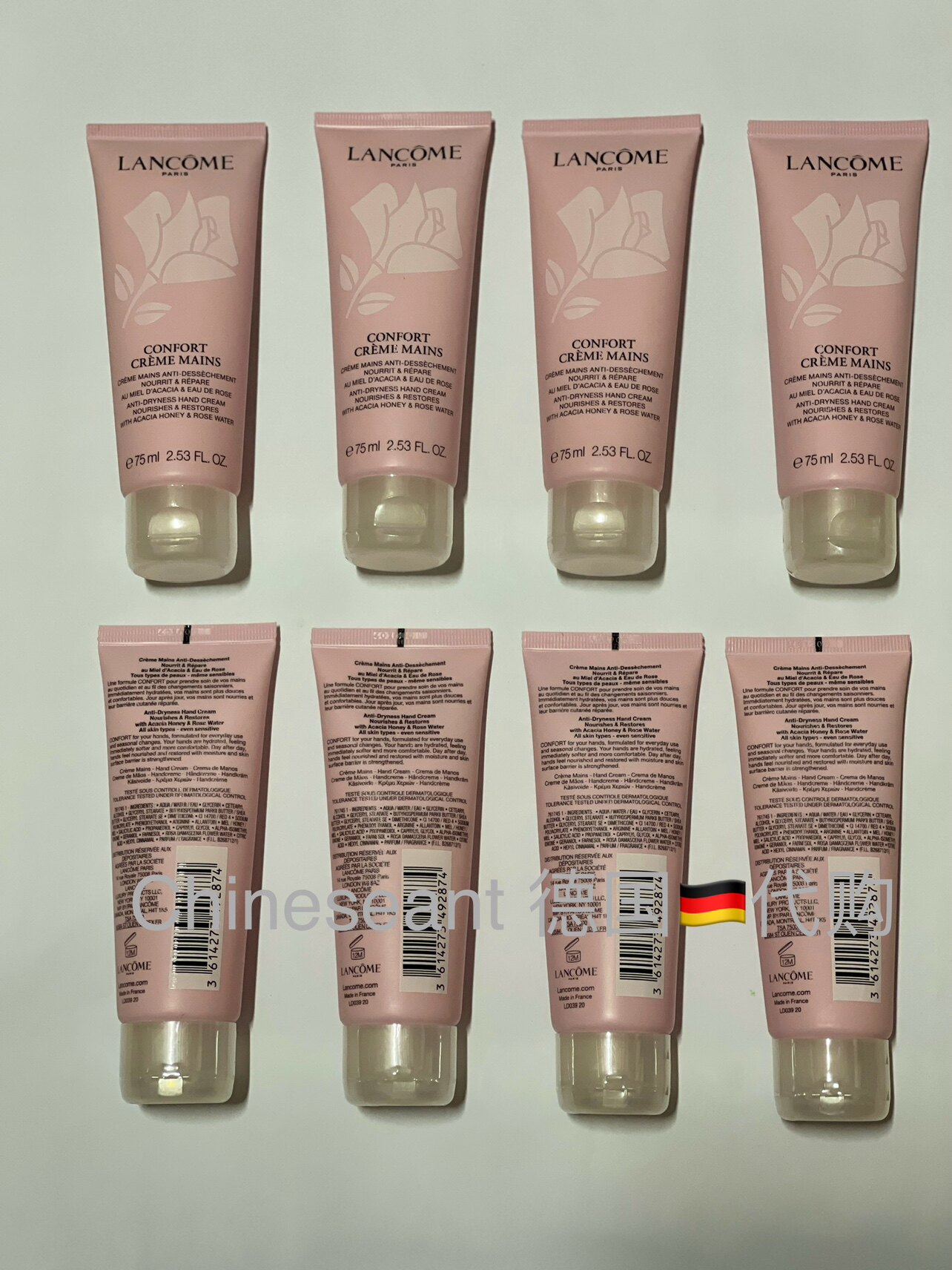 德国代购Lancome兰蔻玫瑰护手霜75ml粉管润白滋养保湿无盒子现货