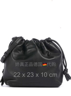 德国代购LIEBESKIND25新款羊皮单肩斜挎水桶包中小号可调节肩带