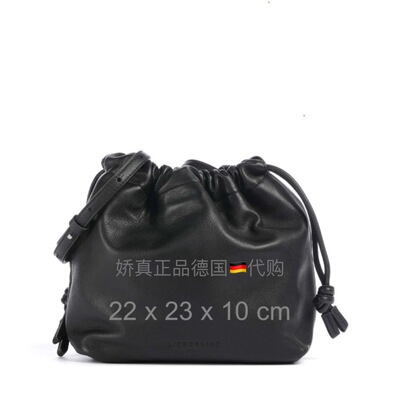 LIEBESKIND羊皮单肩斜挎小水桶包