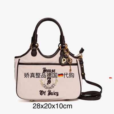 JUICYCOUTURE25秋冬新款手提包