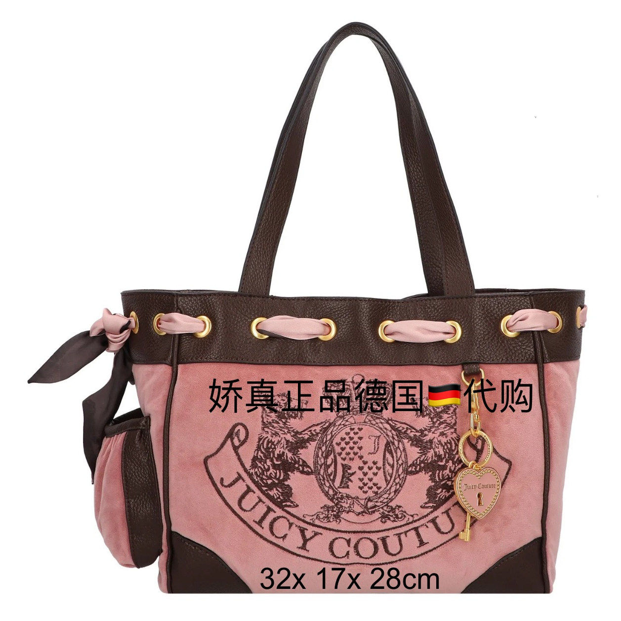 德国代购Juicy Couture26新款Daydreamer丝绒刺绣购物包中号