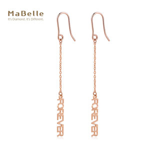 MaBelle/玛贝尔10月秋冬新品 18K红 素金耳钉一对 FOREVER字母款