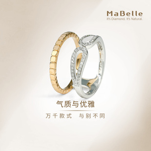 鉆石戒指 雙排簡約款 瑪貝爾18K紅白金 簡約 時尚 個性 MaBelle