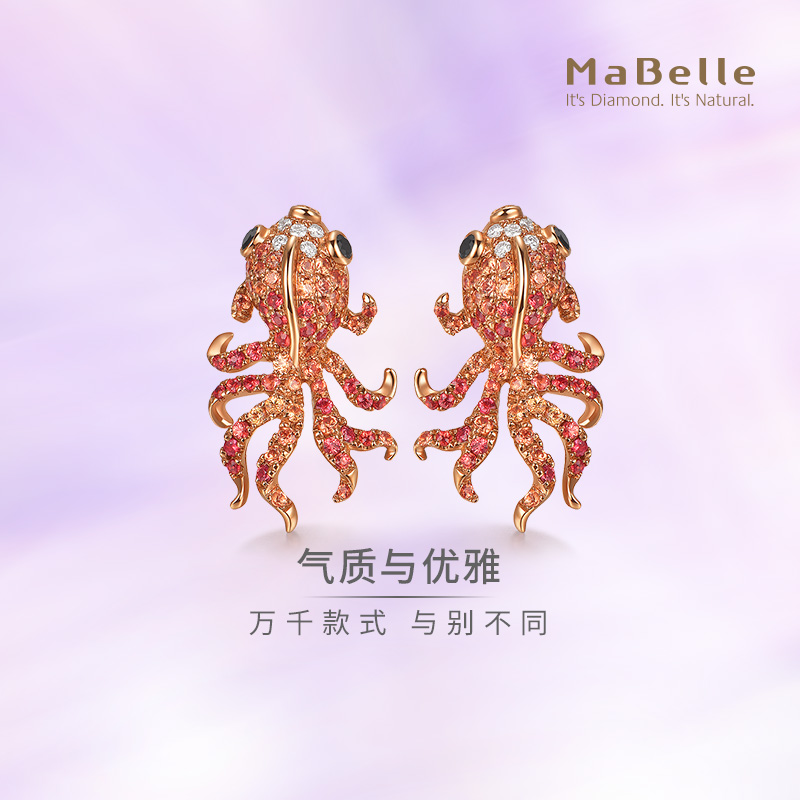 玛贝尔锦鲤18K红蓝宝石钻石耳钉