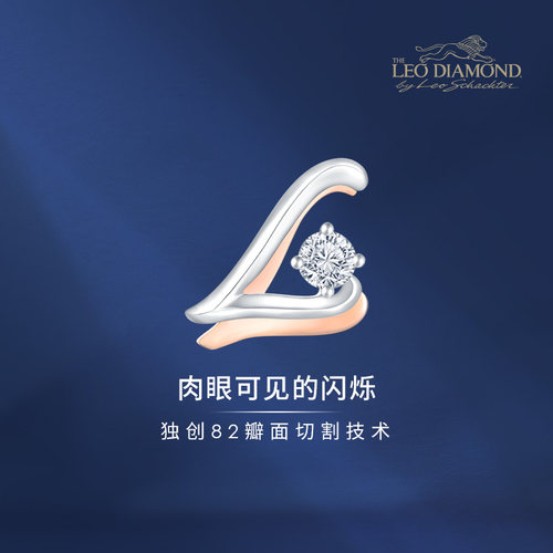 TheLeoDiamond18K钻石单边耳钉