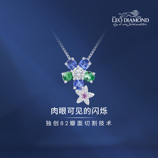 蓝宝石 The Fairy」18K白钻石 Diamond®「Floral 半宝石吊坠 Leo