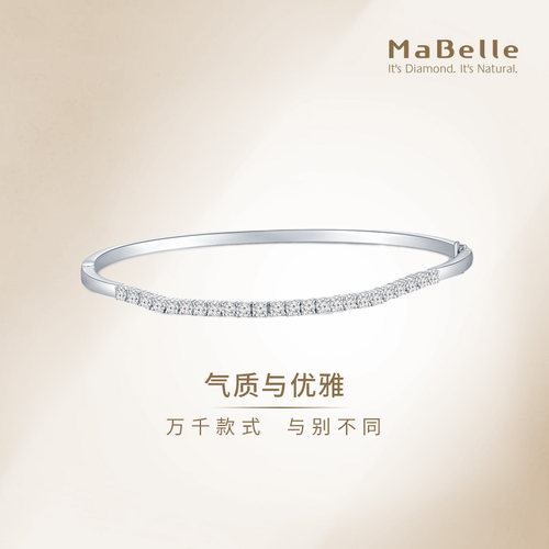 玛贝尔18K白金流线排钻钻石手镯
