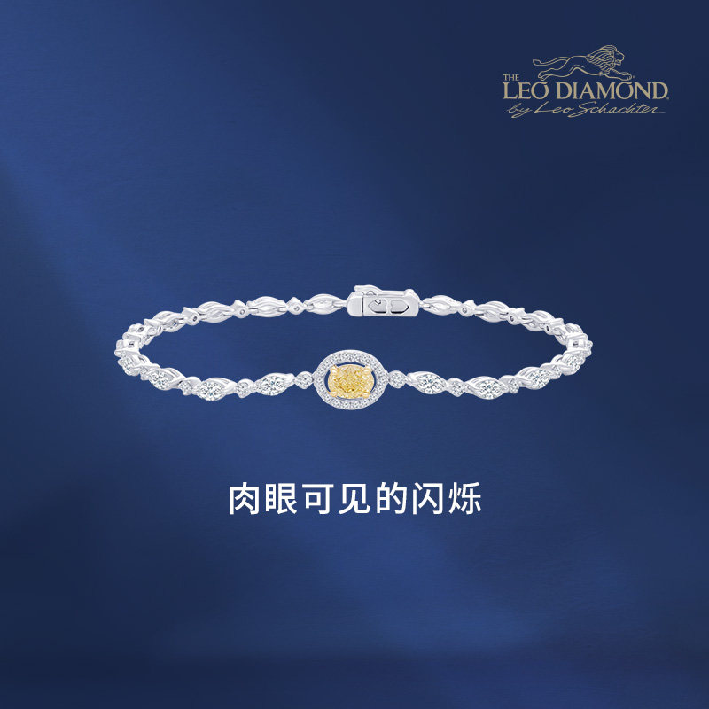 The Leo Diamond&reg;品牌钻石 18K黄白金鸡蛋型黄钻榄尖型钻石手链