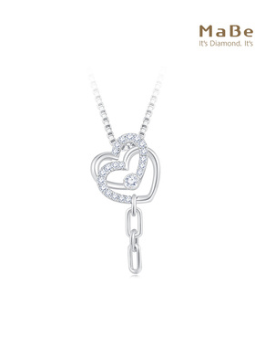 MaBelle/玛贝尔“心动系列”18K白金爱心款钻石吊坠 不含配链