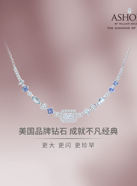 ASHOKA® Diamond《Breeze》18K白金蓝宝石/海蓝宝拼镶钻石项链